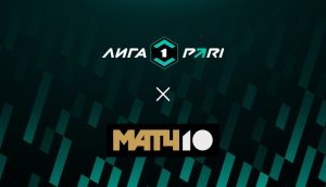 Родина — Черноморец (21.07.2025)